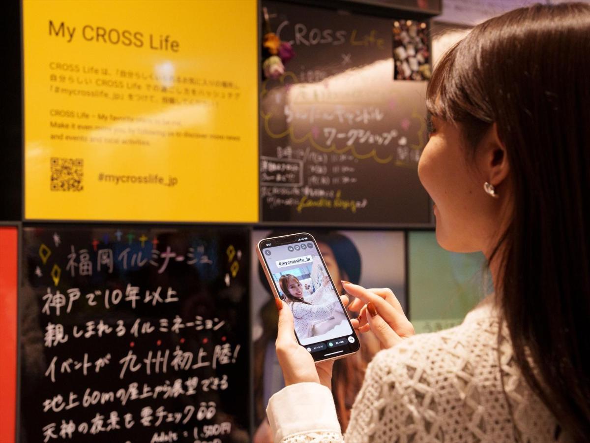 Cross Life Hakata Yanagibashi Hotel Fukuoka  Buitenkant foto